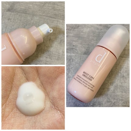 エッセンスイン クレンジングフォーム/d プログラム/洗顔フォームを使ったクチコミ(6枚目)