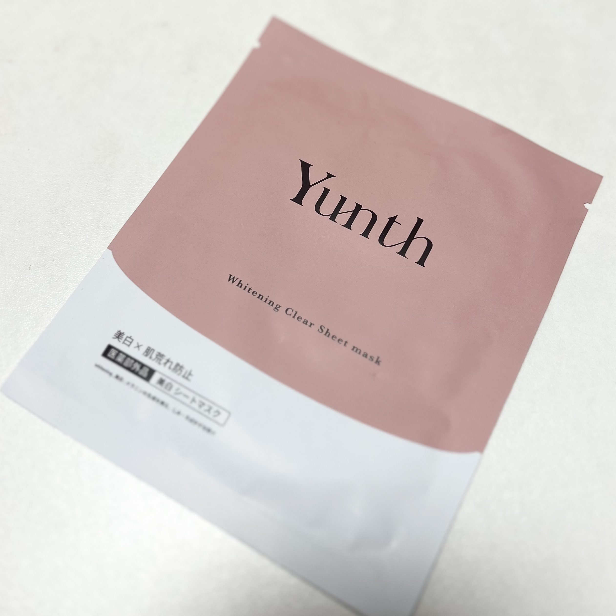 美白シートマスク/Yunth/シートマスク・パックを使ったクチコミ（1枚目）