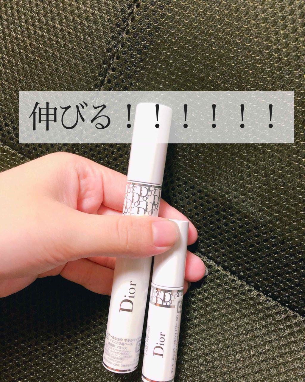 ラッシュニスタ オイリシャス/MAYBELLINE NEW YORK/マスカラを使ったクチコミ（1枚目）