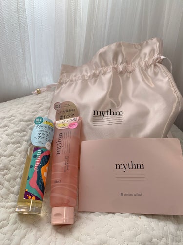 青山テルマさんプロデュースのブランド

『mythm』 

ブランド誕生1周年記念キャンペーン
当選し、素敵なプレゼントをいただきました✨

⚪︎mythm マルチュースへアオイル

シャインモイスト(