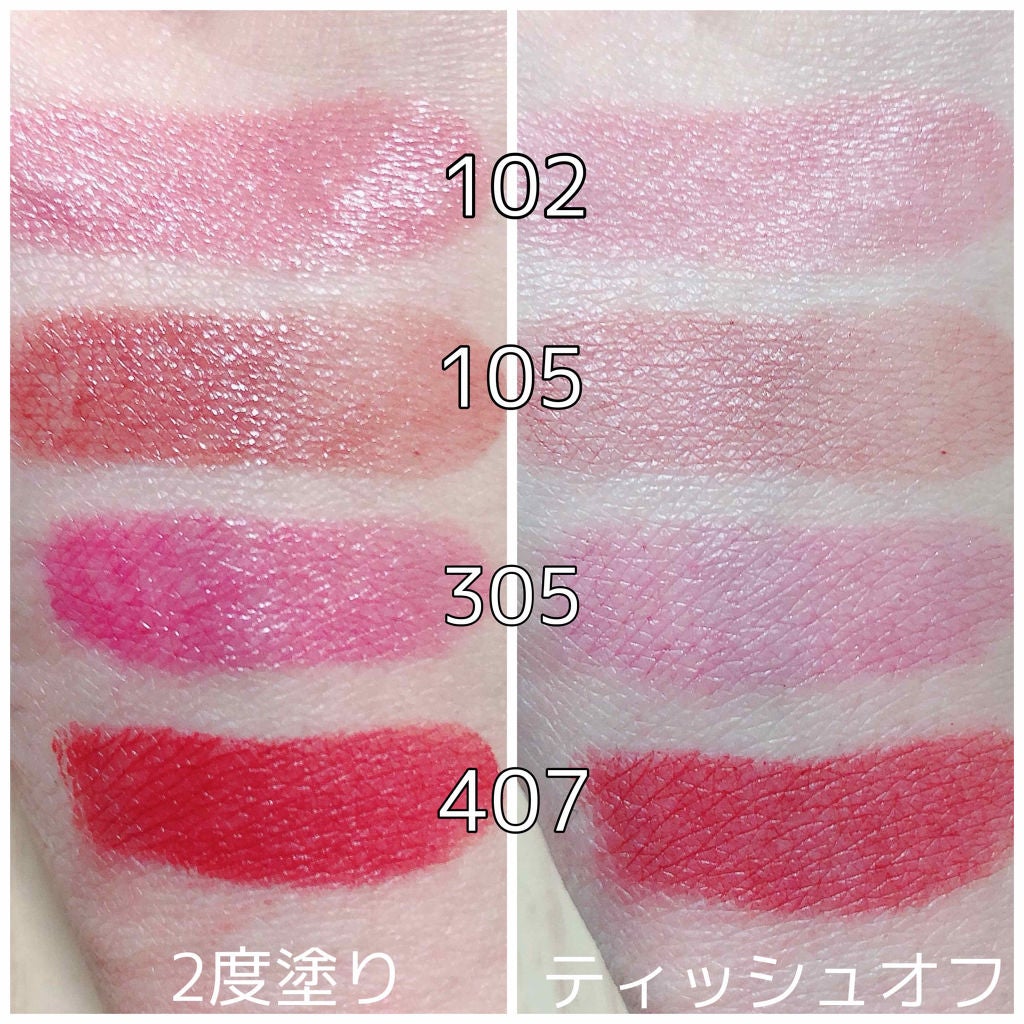 ラスティング リップカラーN/CEZANNE/口紅を使ったクチコミ(2枚目)