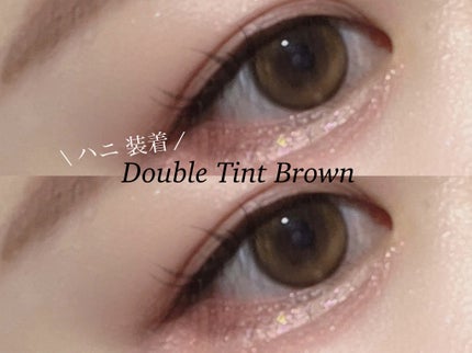 Double Tint 1day/OLENS/カラーコンタクトレンズを使ったクチコミ(2枚目)