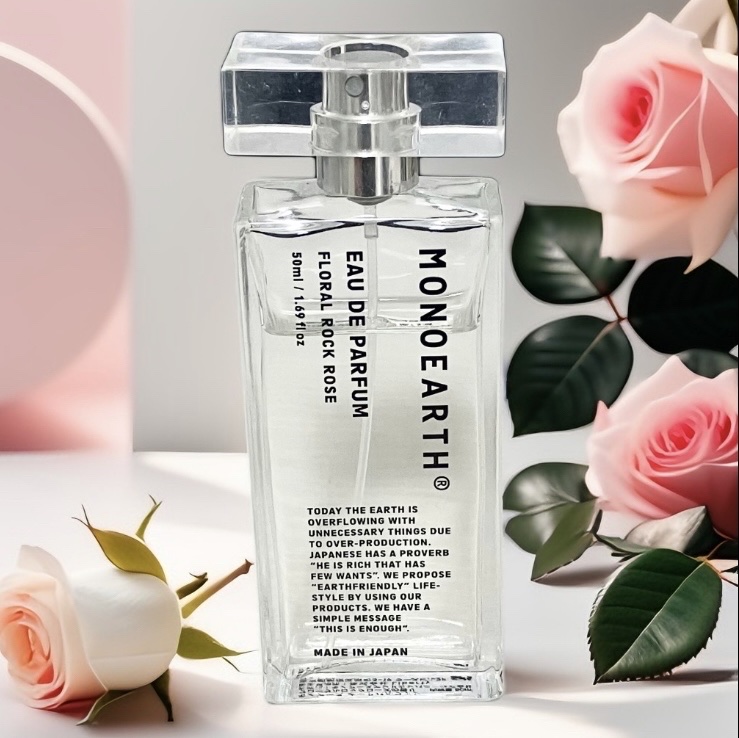 モノアース　オードパルファン/モノアース/香水(その他)を使ったクチコミ（1枚目）