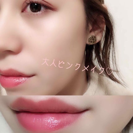 パーフェクトマルチアイズ/キャンメイク/アイシャドウパレットを使ったクチコミ(4枚目)