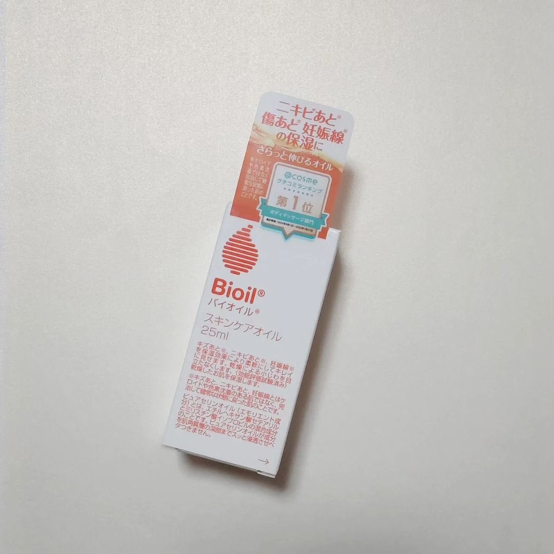 バイオイル/バイオイル/フェイスオイルを使ったクチコミ(2枚目)
