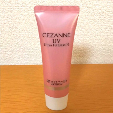 UVウルトラフィットベースN/CEZANNE/化粧下地を使ったクチコミ(1枚目)