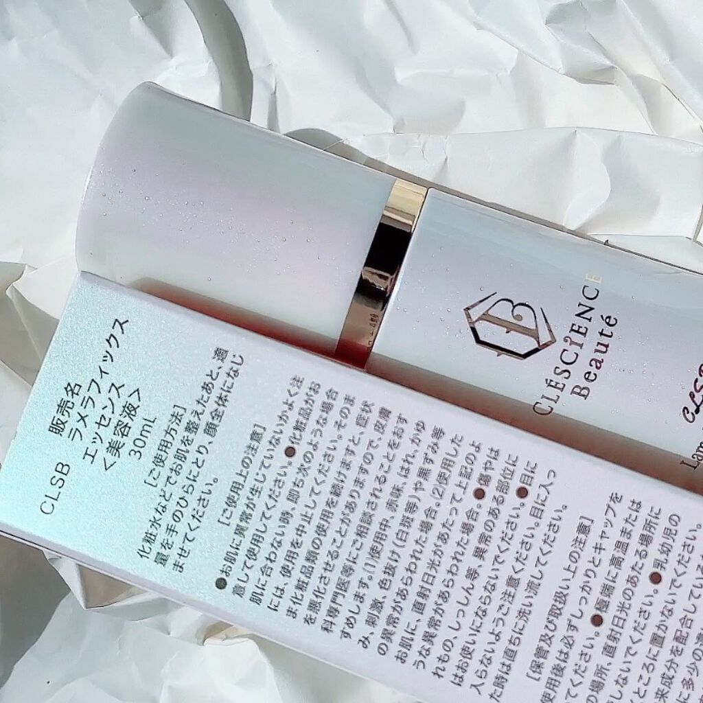 CLESCIENCE Beaute ラメラフィックス エッセンス/ステファニー/美容液を使ったクチコミ（3枚目）