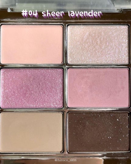 アイ ヴィーガン シアーパレット/AMUSE/アイシャドウパレットを使ったクチコミ(5枚目)