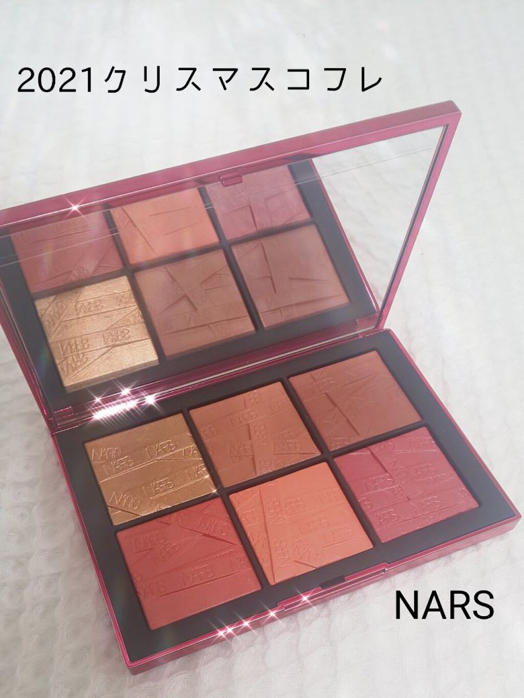ハイプロファイル チークパレット/NARS/パウダーチークを使ったクチコミ（1枚目）