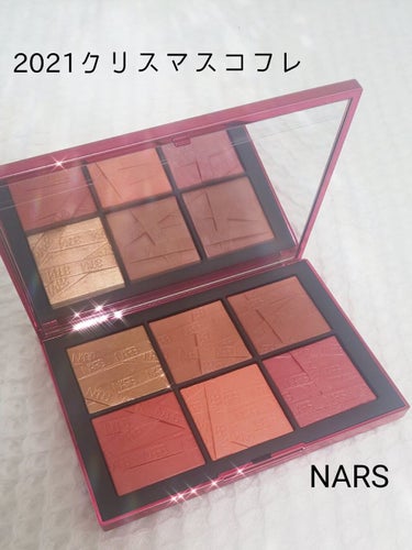 NARS ハイプロファイル チークパレット

2021クリスマスコフレ限定品です

オフィシャルサイト先行発売で購入しました

しっとりとした粉質に絶妙なカラーリングの6色パレットです

みた感じは落ち