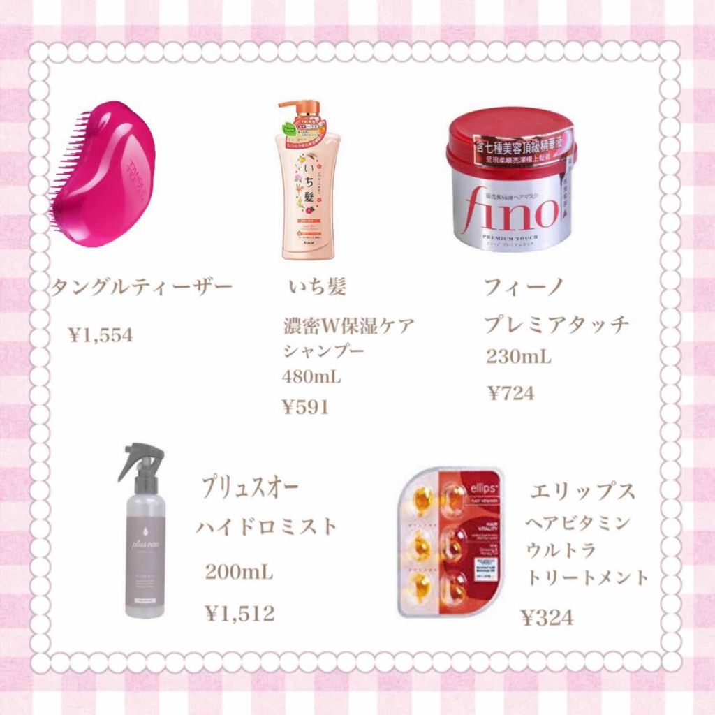 ザ・オリジナル ノーマル/TANGLE TEEZER/ヘアブラシを使ったクチコミ（2枚目）