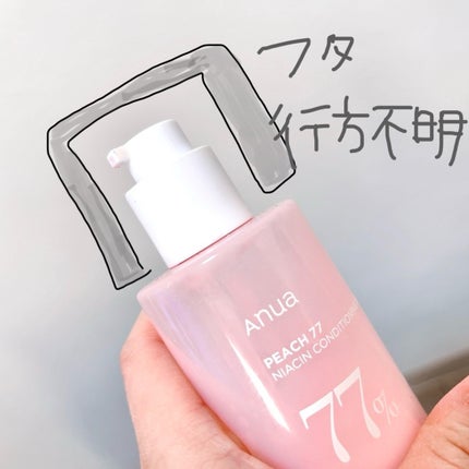 桃70%ナイアシンセラム/Anua/美容液を使ったクチコミ(2枚目)