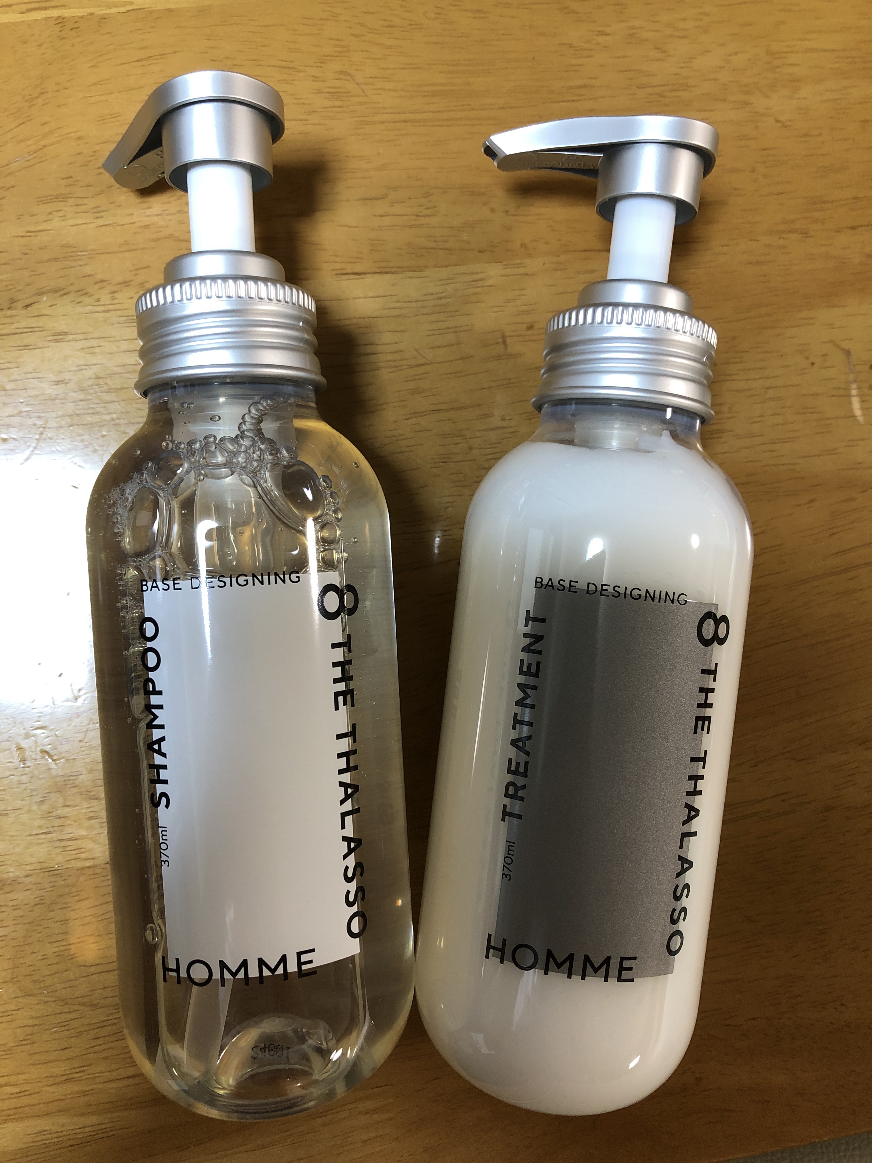 エイトザタラソ オム ベースデザイニング シャンプー／ヘアトリートメント/エイトザタラソ/市販シャンプーを使ったクチコミ（1枚目）