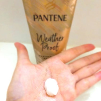 ウェザープルーフ トリートメント/パンテーン/洗い流すヘアトリートメントを使ったクチコミ(3枚目)