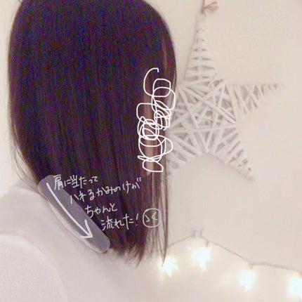 はさんでサラ髪ストレート! ブロー&スタイリングコーム/セイワ・プロ/ヘアコームを使ったクチコミ(3枚目)