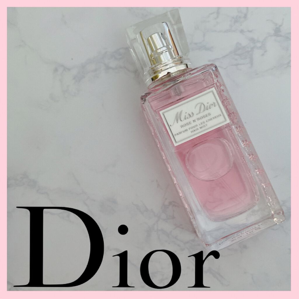 【旧】ミス ディオール ヘア ミスト/Dior/ヘアミストを使ったクチコミ（1枚目）