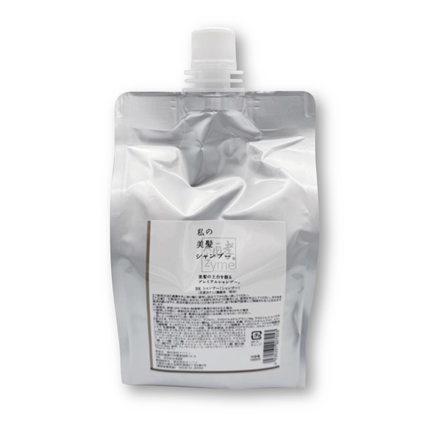 1000ml レフィルサイズ