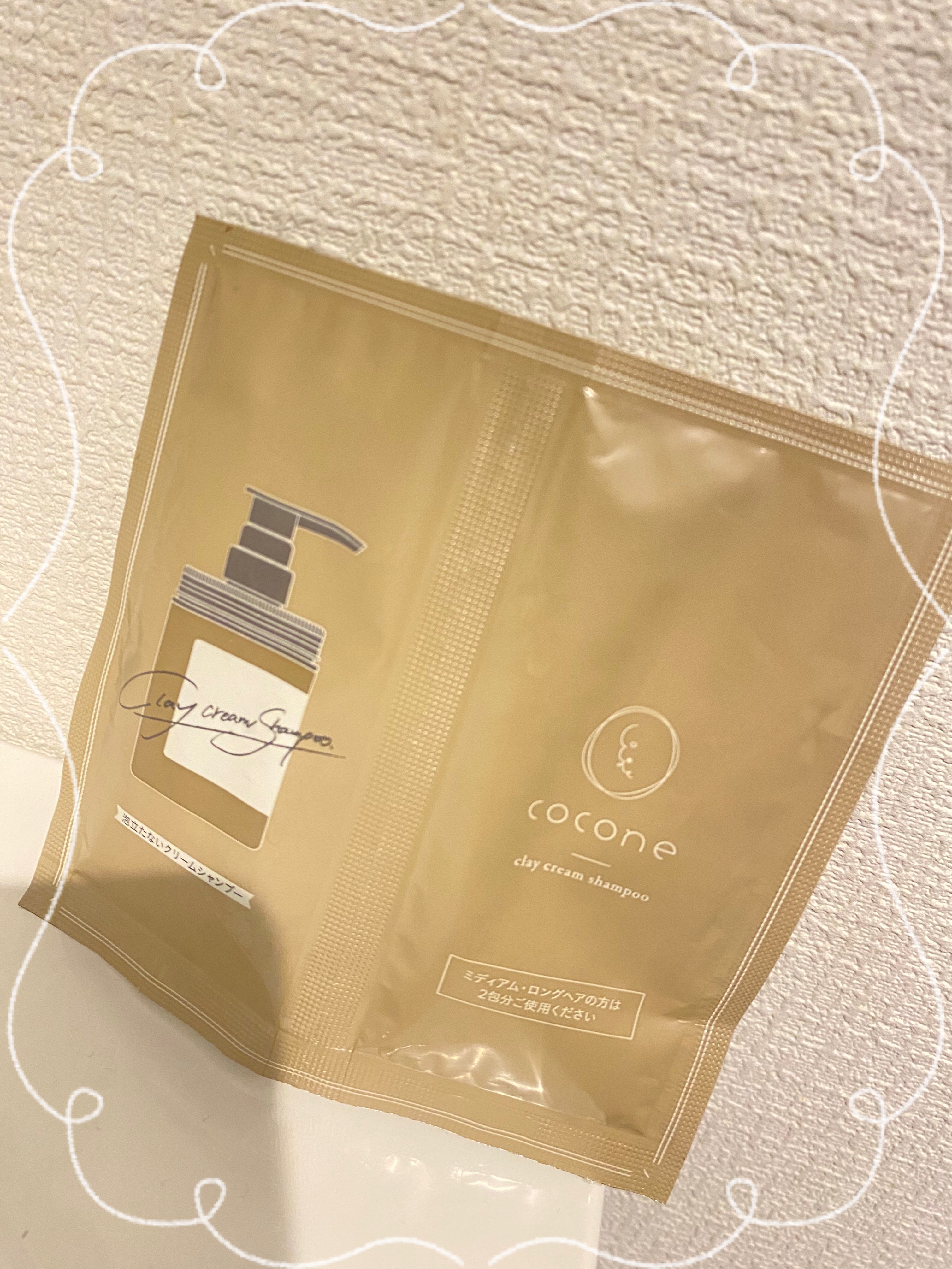 クレイクリームシャンプー（モイスト）/cocone/市販シャンプーを使ったクチコミ（1枚目）