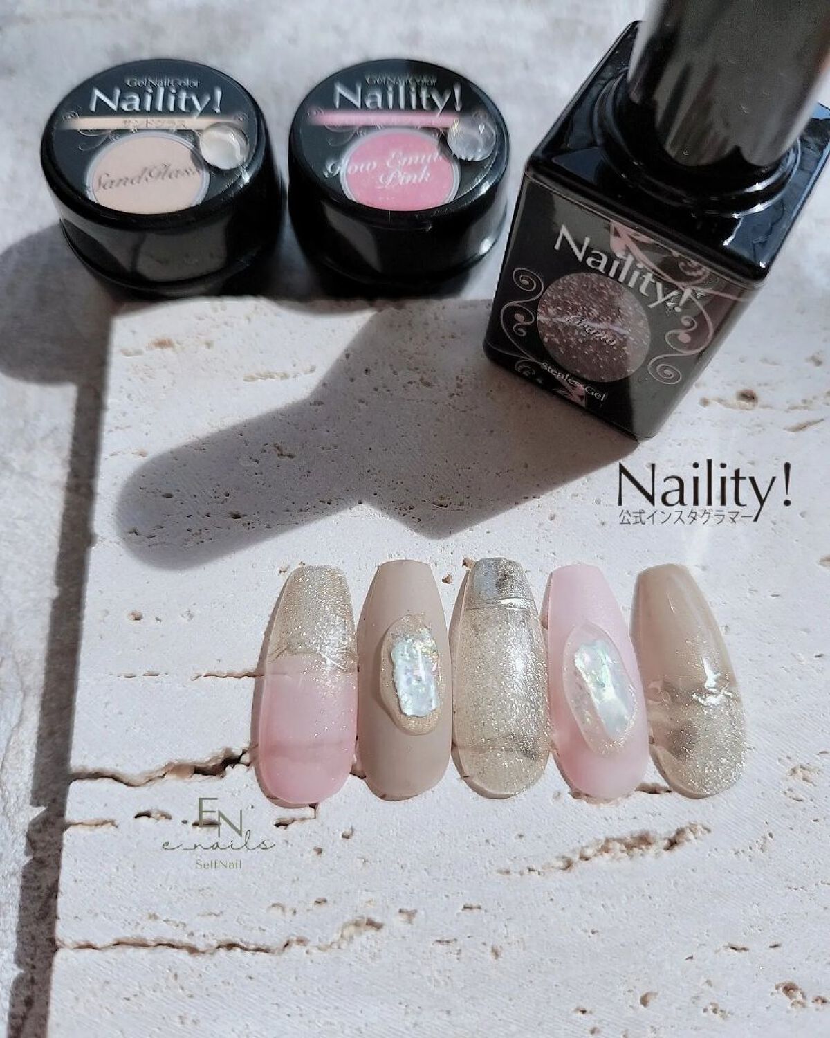ネイリティ! ネイル ジェルネイルカラー/Naility!/ジェルネイルを使ったクチコミ（1枚目）