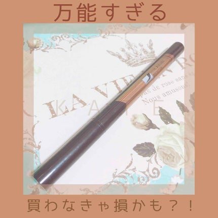 ダブルラインエキスパート/KATE/リキッドアイライナーを使ったクチコミ(1枚目)