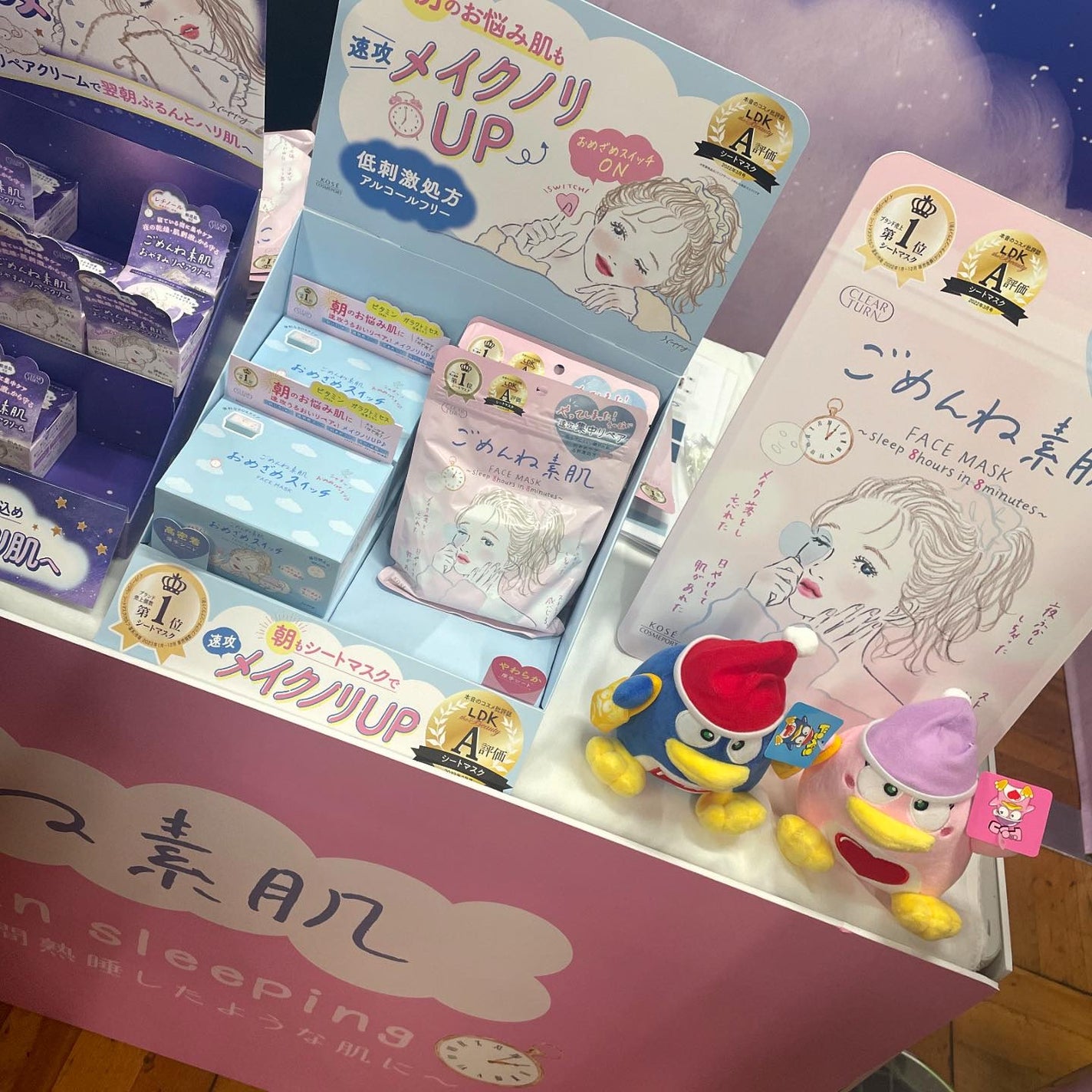 ケイト リップモンスター/KATE/口紅を使ったクチコミ(6枚目)