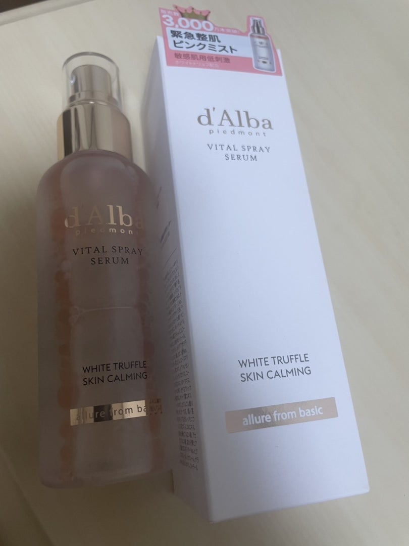 ダルバ ホワイトトリュフバイタルスプレーセラム/ダルバ/ミスト状化粧水を使ったクチコミ(1枚目)