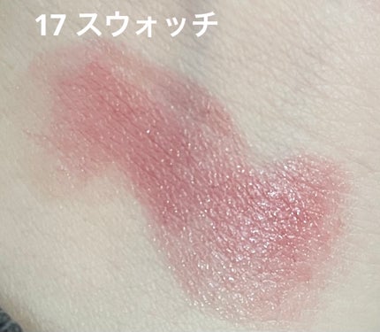 ケイト リップモンスター/KATE/口紅を使ったクチコミ(5枚目)