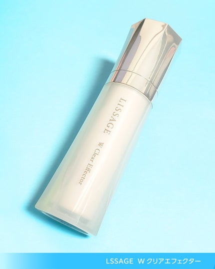 Wクリアエフェクター/リサージ/美容液を使ったクチコミ(4枚目)