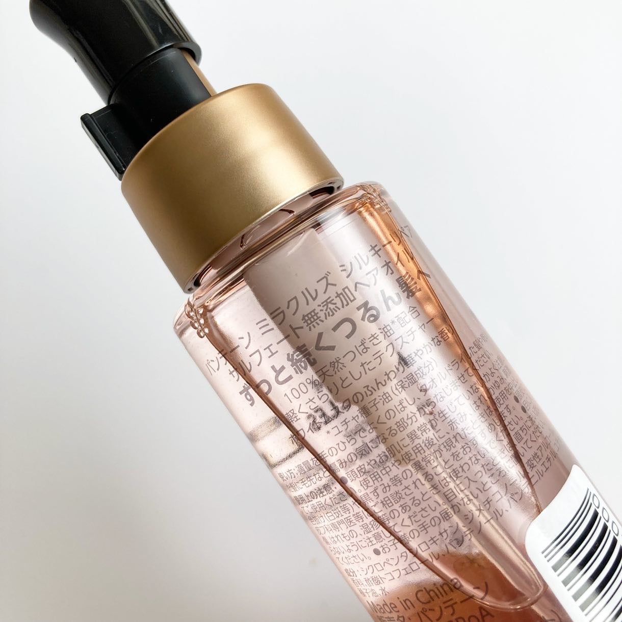 ミラクルズ シルキーリペア 洗い流さないトリートメント/パンテーン/ヘアオイルを使ったクチコミ(5枚目)