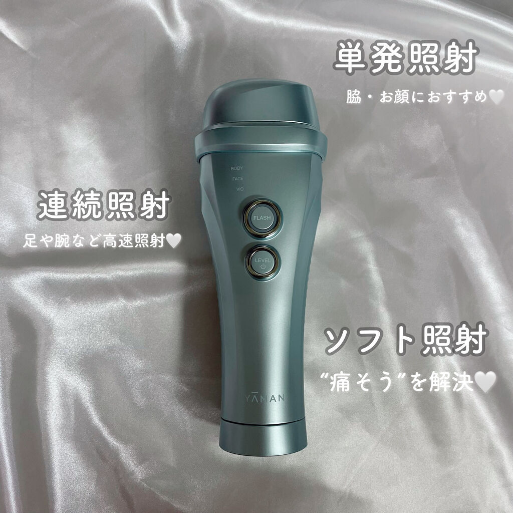 YA-MAN TOKYO JAPAN レイボーテ ヴィーナスのクチコミ「お風呂でムダ毛ケア始めます。

医療脱毛をリタイアしてしまった私に救世主が現れました🦸‍♀️🦸.....」（3枚目）