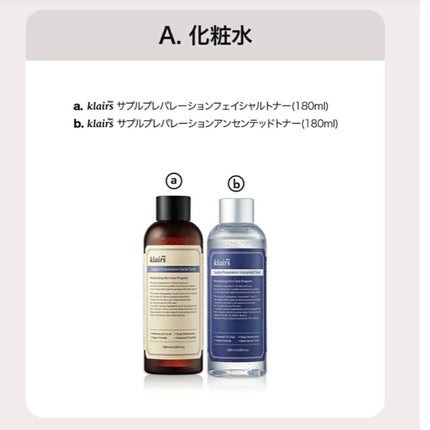 ミッドナイトブルーカーミングクリーム/Klairs/フェイスクリームを使ったクチコミ(4枚目)