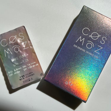 Cosmoz Mars Olive/otr/カラーコンタクトレンズの画像