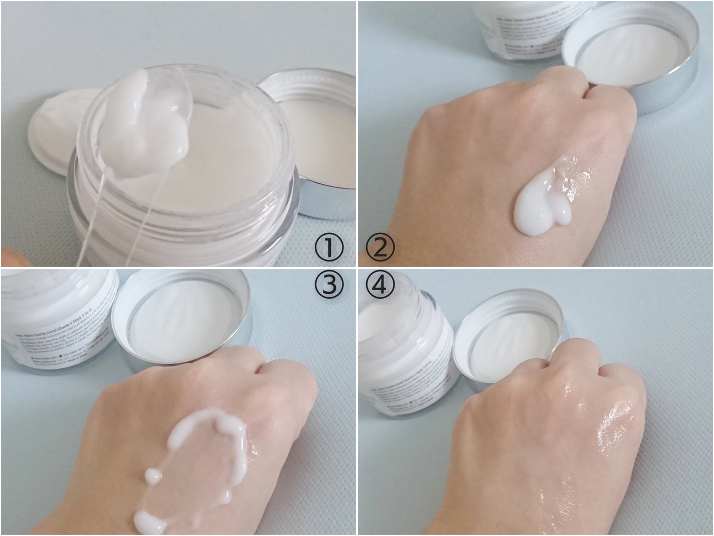 フレッシュリージュースドビタミンEマスク(90g)/Klairs/フェイスクリームを使ったクチコミ(3枚目)