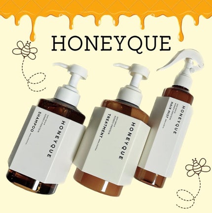 ディープリペア シャンプー モイスト/ヘアトリートメント モイスト/ハニーク/市販シャンプーを使ったクチコミ(1枚目)