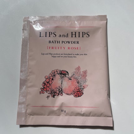 バスパウダー/LIPS and HIPS/無機塩系入浴剤を使ったクチコミ(5枚目)