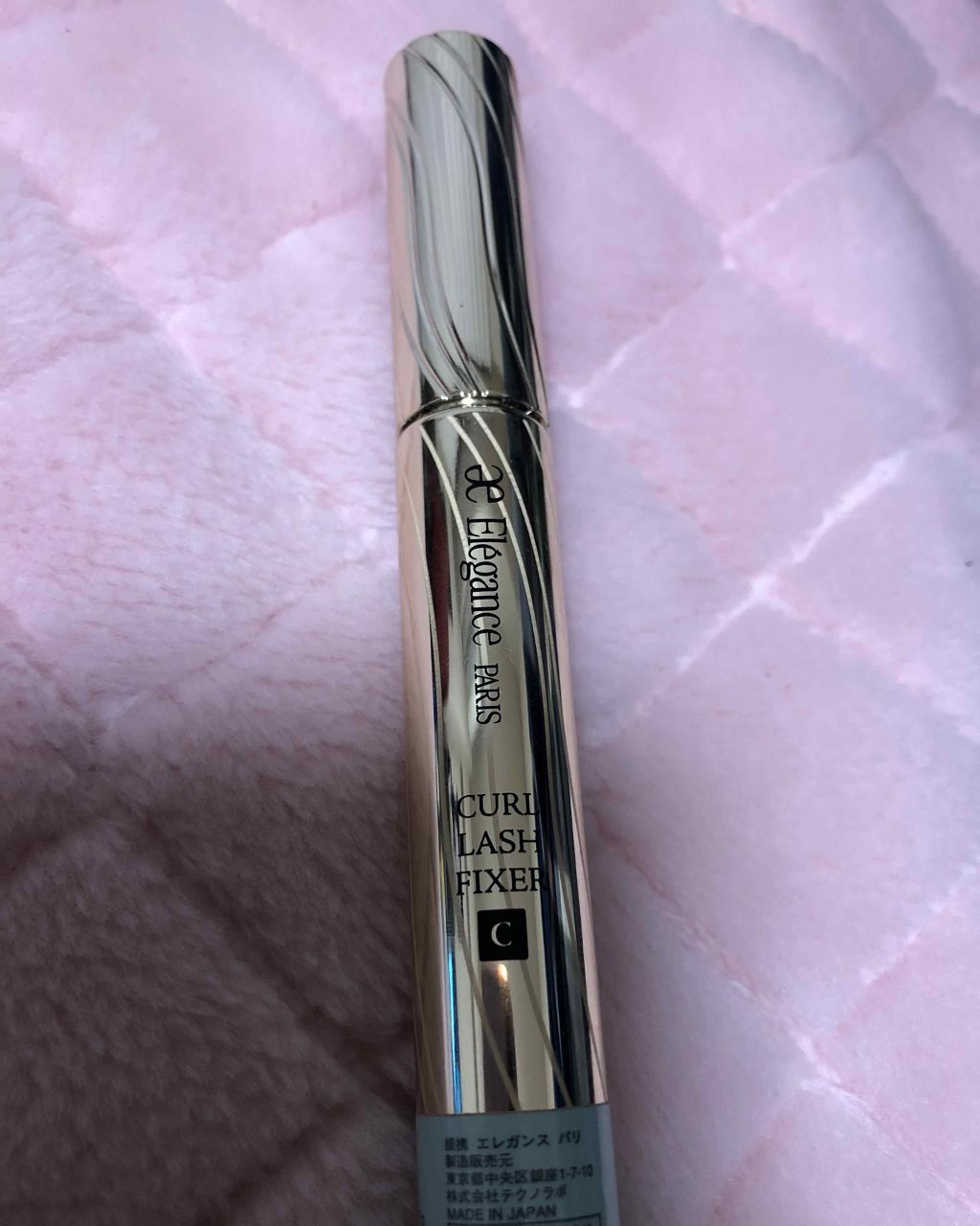 カールラッシュ フィクサー/Elégance/マスカラ下地を使ったクチコミ（1枚目）