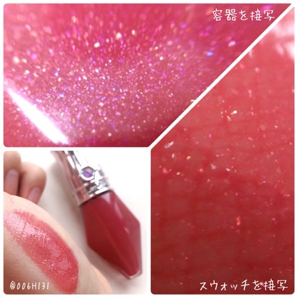 ダズリングワンダーランド コレクション/JILL STUART/メイクアップキットを使ったクチコミ(2枚目)