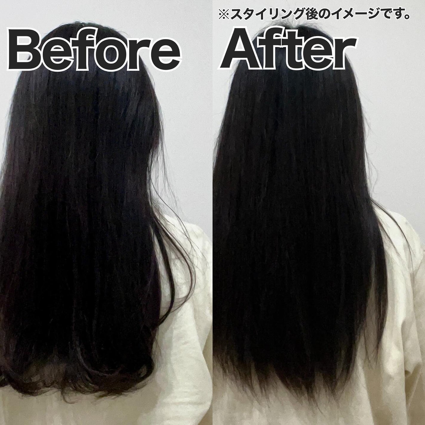 ラッピングモイストヘアオイル/Qurap/ヘアオイルを使ったクチコミ(7枚目)