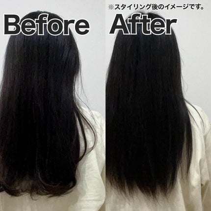 ラッピングモイストヘアオイル/Qurap/ヘアオイルを使ったクチコミ(7枚目)