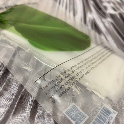 弱酸性pHシートマスク ドクダミフィット/Abib /シートマスク・パックを使ったクチコミ(2枚目)