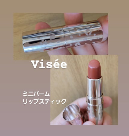 カラーエッセンスリキッド ブラウニッシュシェル/オルビス/口紅の画像