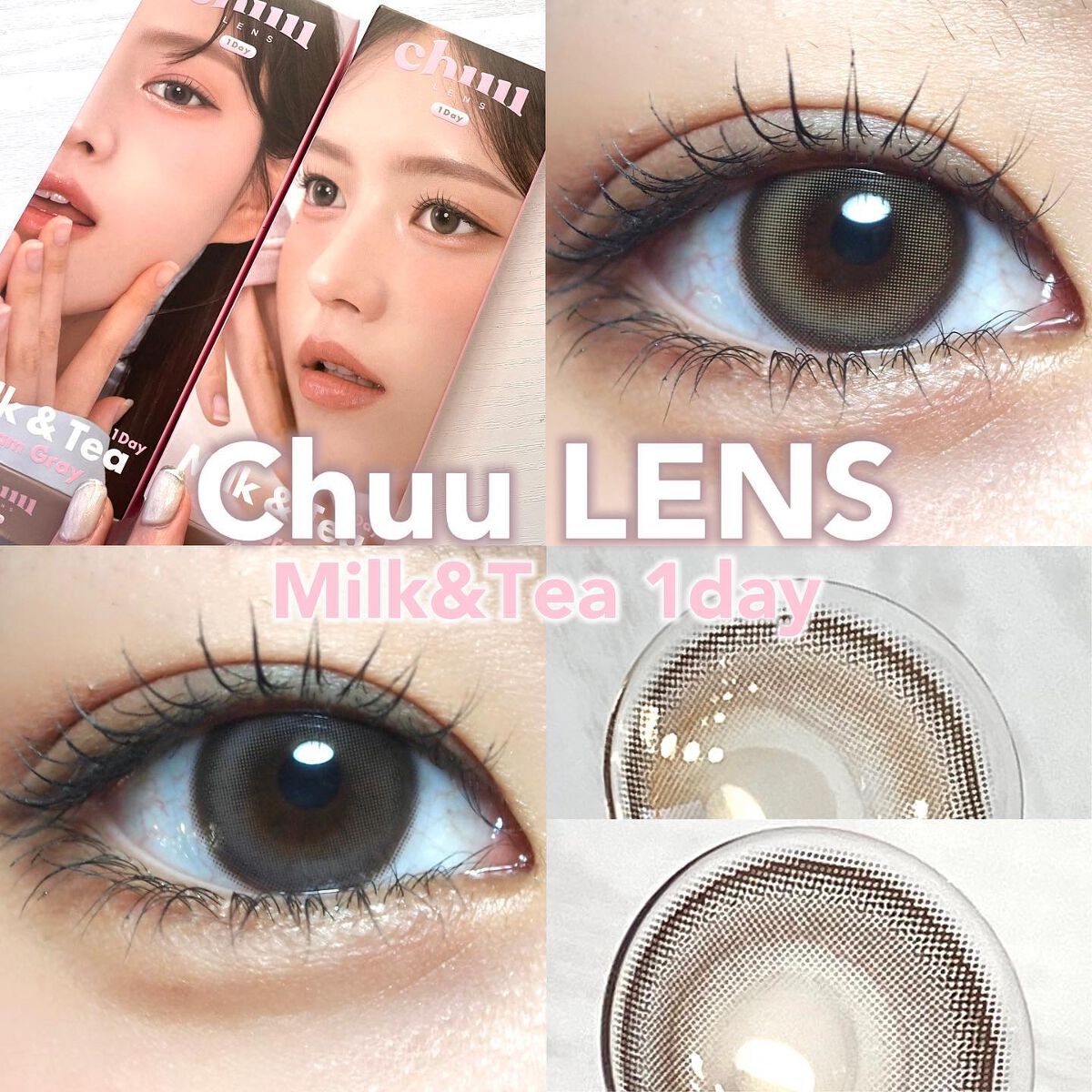 chuuLENS Milk&Tea 1day/chuu LENS/ワンデー(1DAY)カラコンを使ったクチコミ(1枚目)