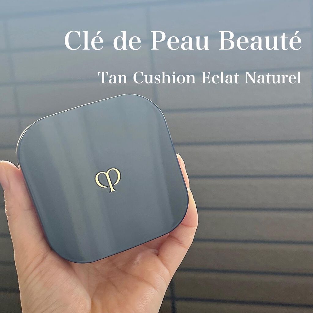 クレ・ド・ポー ボーテ タンクッションエクラ ナチュレル オークル 10/クレ・ド・ポー ボーテ/クッションファンデーションを使ったクチコミ（1枚目）