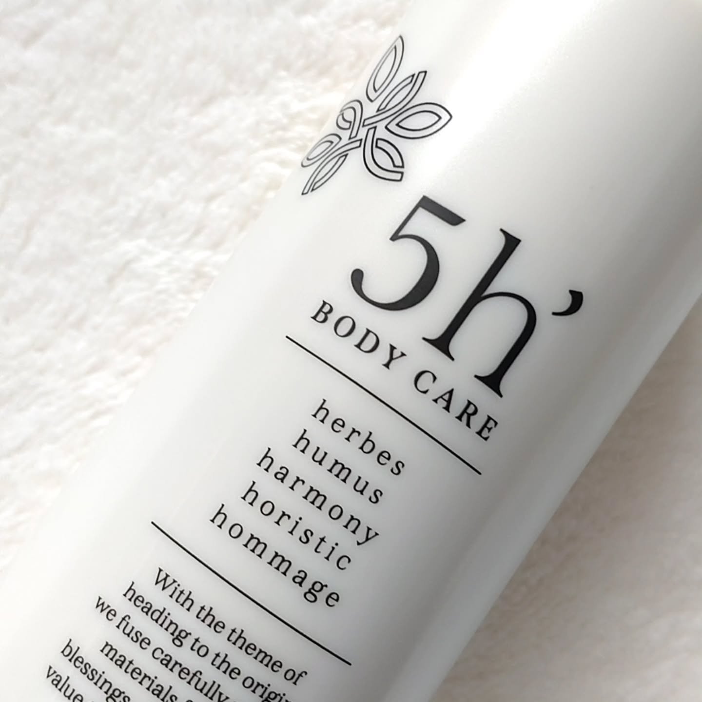 ５ｈ’サンクアッシュ/ATSEL/ボディクリームを使ったクチコミ（3枚目）