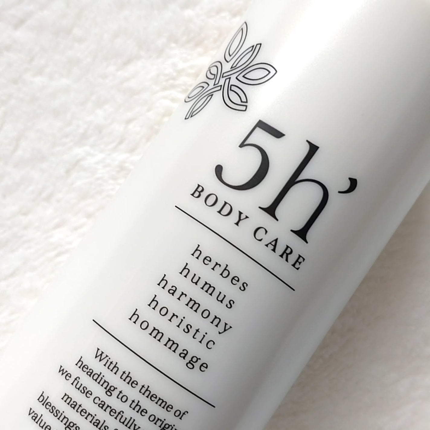 5h’サンクアッシュ/ATSEL/ボディクリームを使ったクチコミ(3枚目)