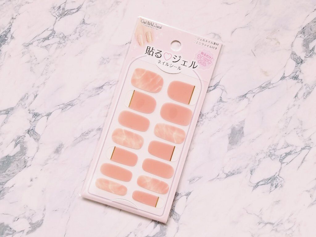 貼るジェルネイル/セリア/ネイルシールを使ったクチコミ(1枚目)