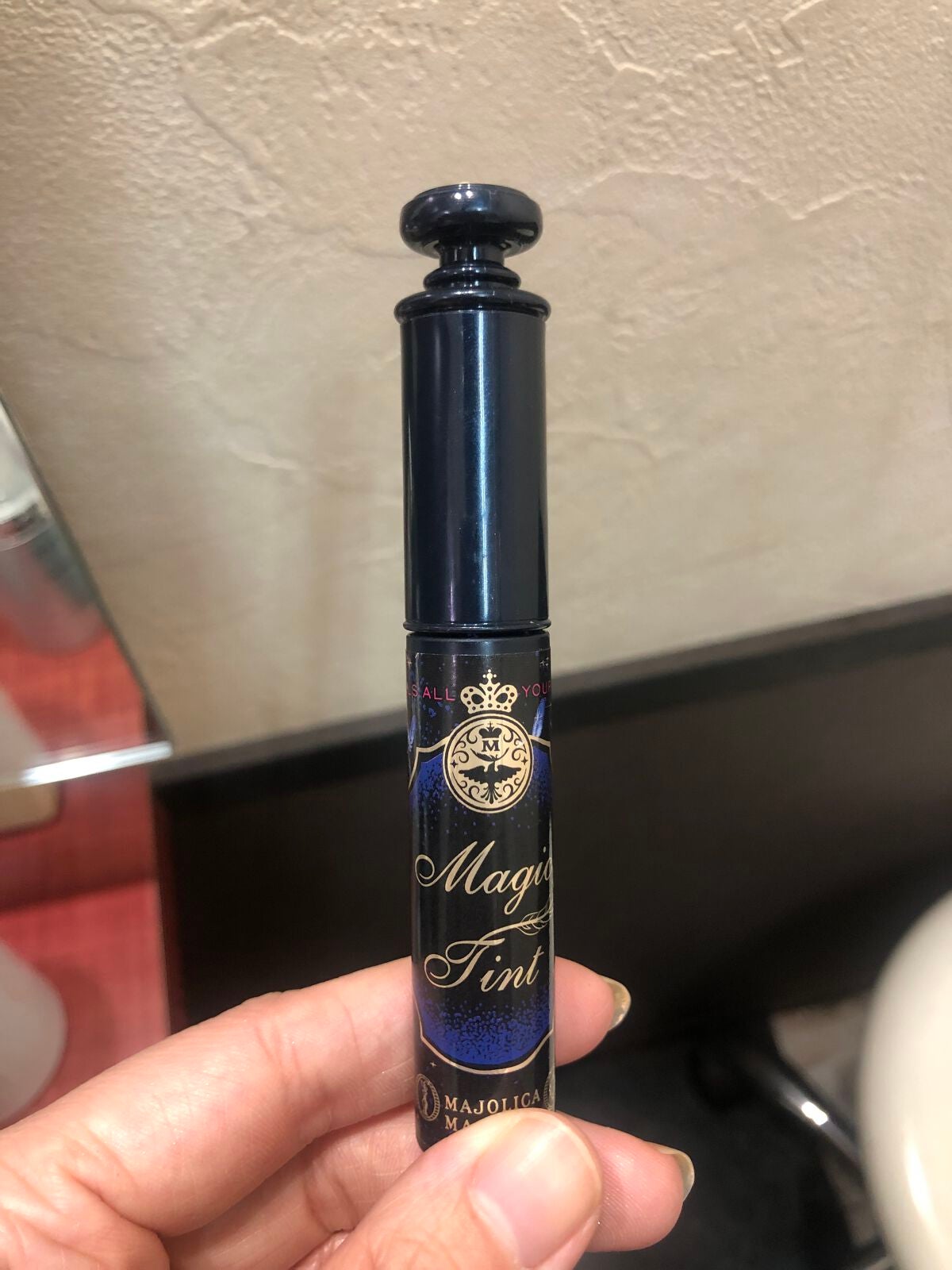 珠梨 on LIPS 「【使った商品】マジョマジョまつげ美容液【商品の特徴】ティント【..」(1枚目)