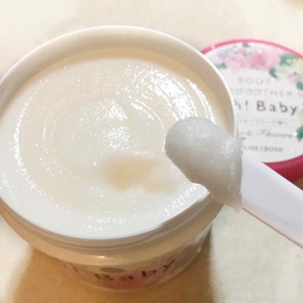 ボディ スムーザー /ハウス オブ ローゼ/ボディスクラブを使ったクチコミ(3枚目)