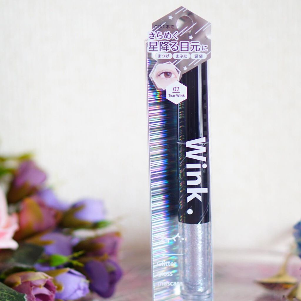 トゥインクル ウィンク/ミー/その他アイブロウを使ったクチコミ(3枚目)