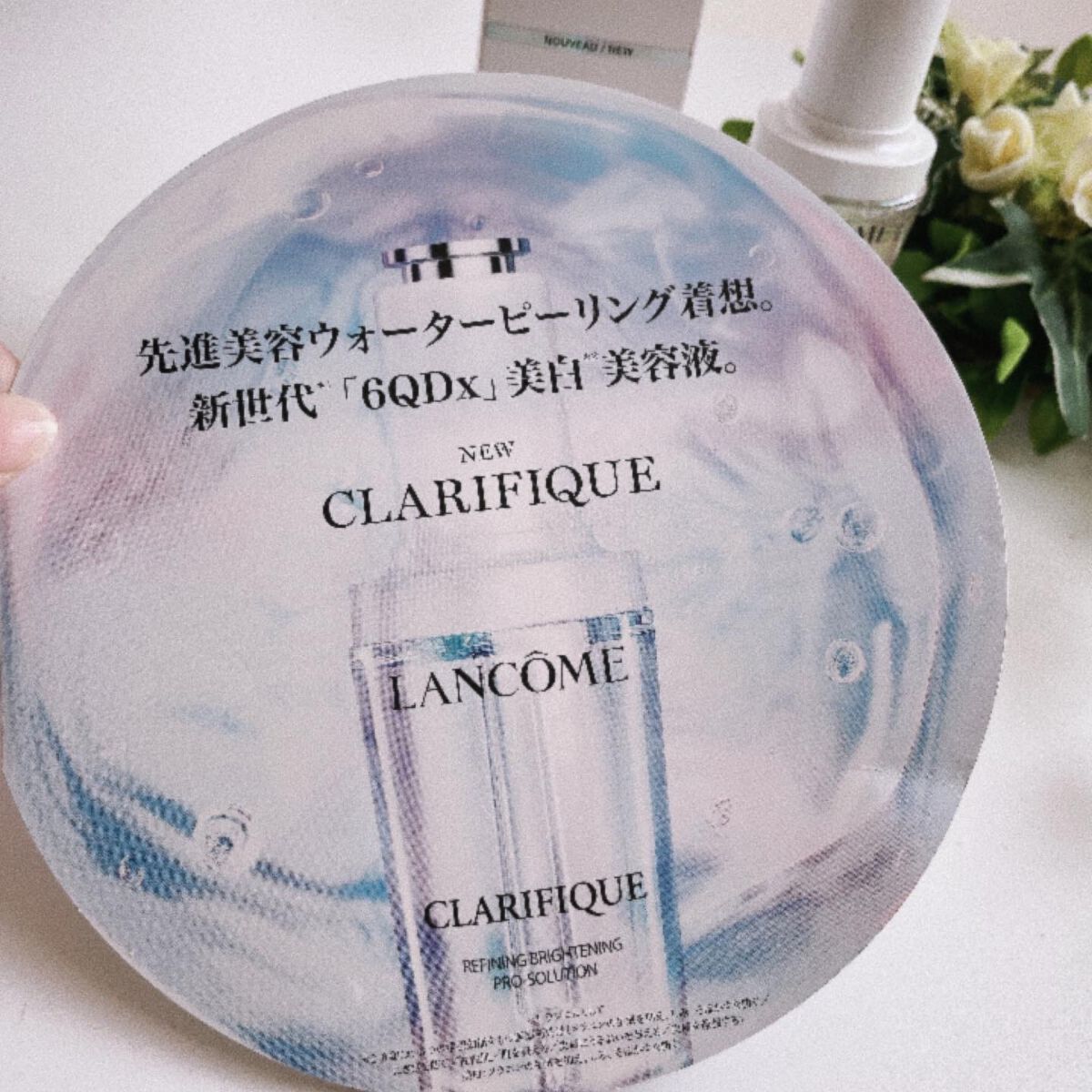 クラリフィック ブライトニング セラム/LANCOME/美容液を使ったクチコミ(4枚目)